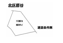 京都市北区大北山原谷乾町の画像